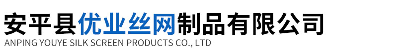 遼寧昆辰建筑設備租賃有限公司