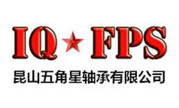 昆山五角星軸承官網(wǎng)